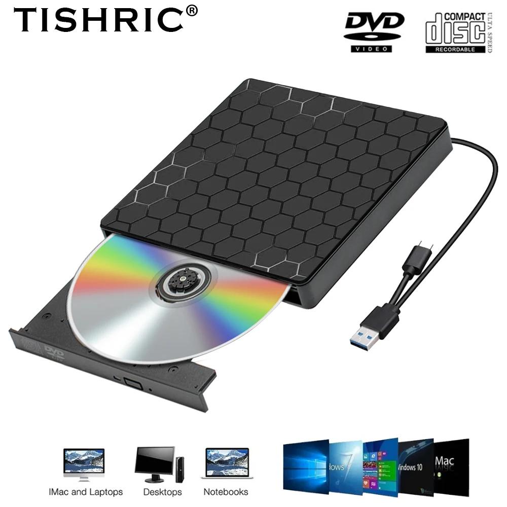 TISHRIC USB 3.0 CŸ   ̺, DVD CD ÷̾, CD DVD RW  ̺ , ƮϿ DVD ̺